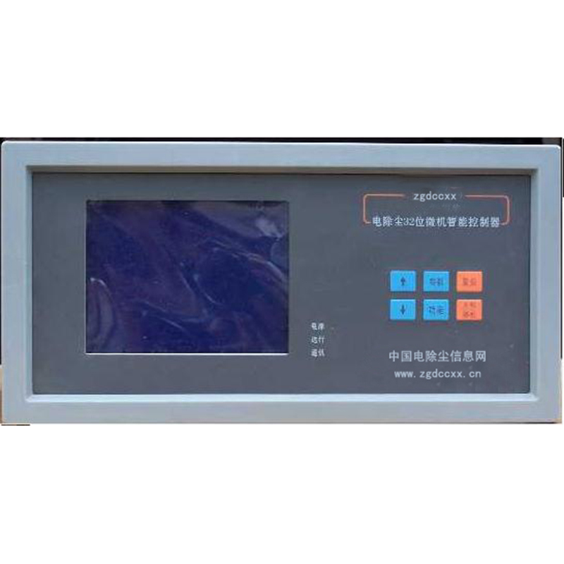 六安HP3000型电除尘 控制器